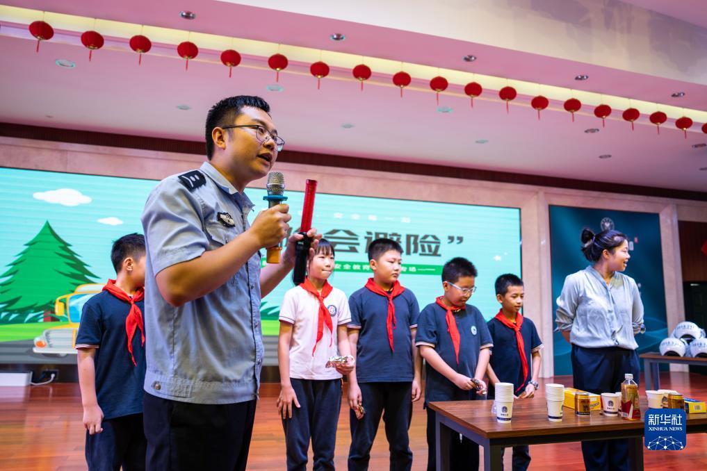 百乐宝用户登录